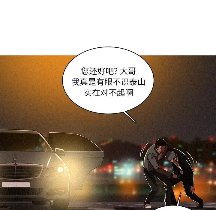 第9章 - 第17.jpg页
