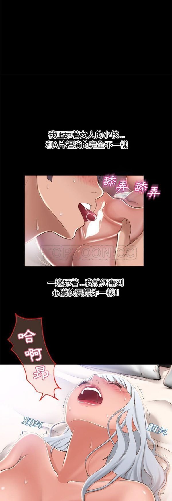 34 - 第3.jpg页