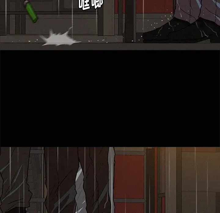 第45话 - 第74.jpg页