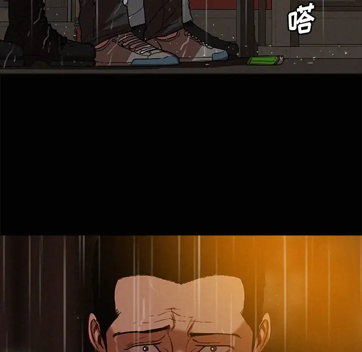 第45话 - 第75.jpg页