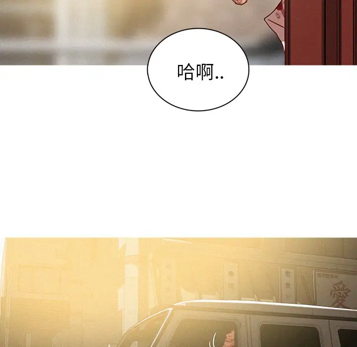 第56话 - 第7.jpg页