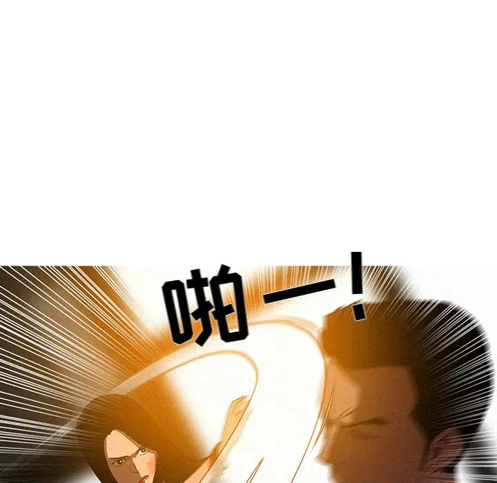 第7章 - 第16.jpg页