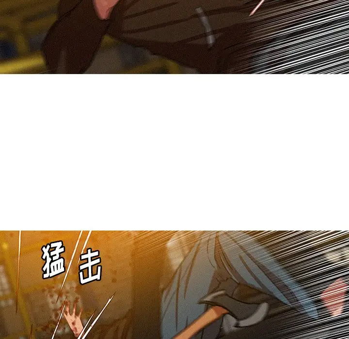 第48话 - 第60.jpg页