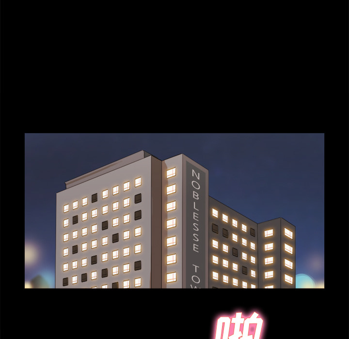 19 - 第67.jpg页
