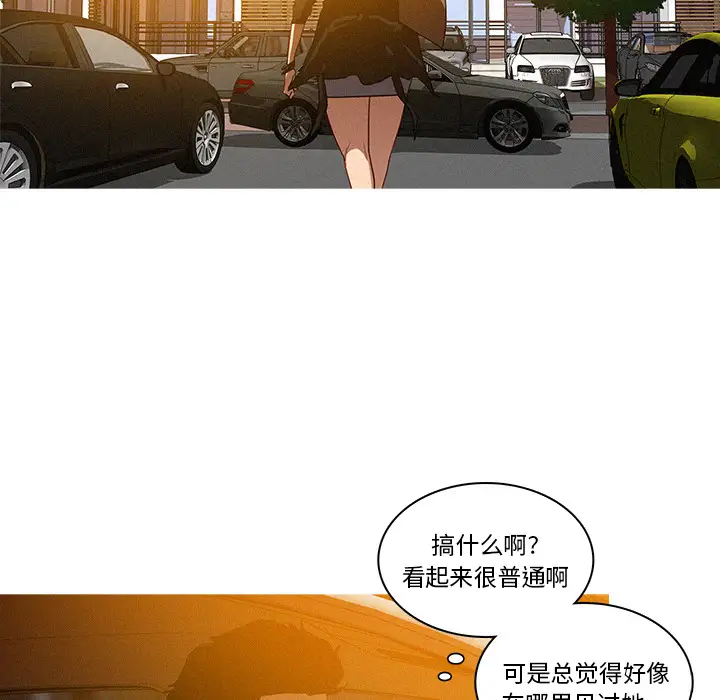 第4章 - 第10.jpg页