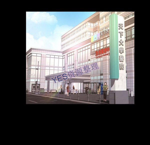 第21话 - 第48.jpg页