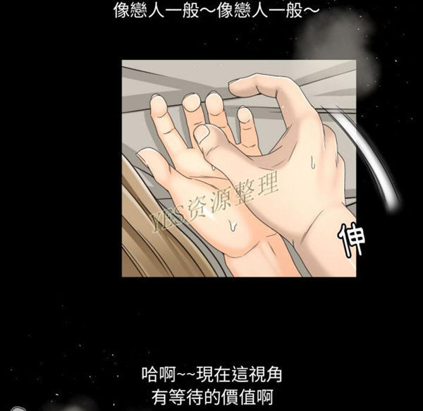 第20话 - 第49.jpg页