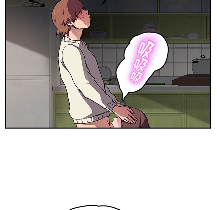 第 44 话 - 第25.jpg页