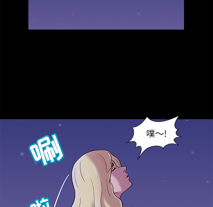 第46话 - 第31.jpg页