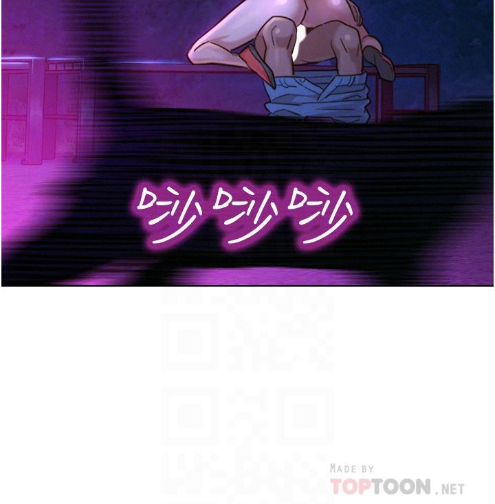 第8話-要射，就射這裡 - 第4.jpg页