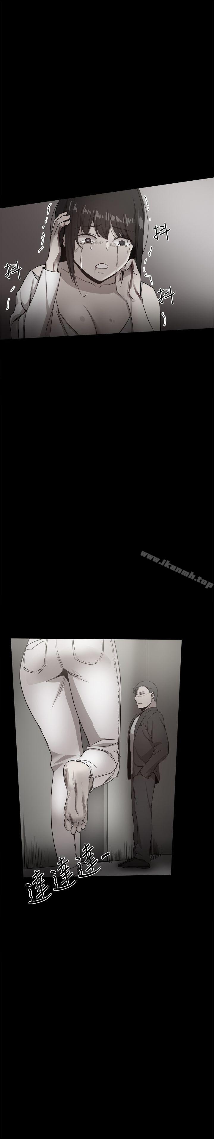 第36话 - 第38.jpg页