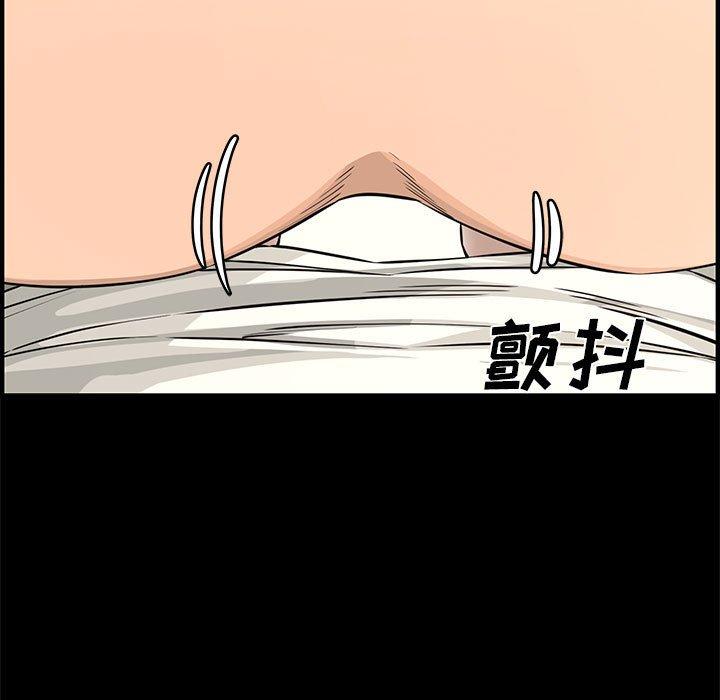 第 24 话 - 第85.jpg页