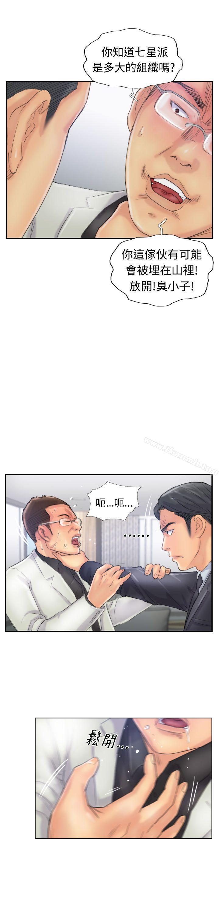 第27话 - 第1.jpg页