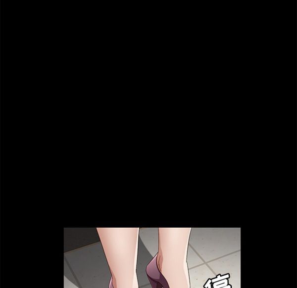 第 37 话 - 第120.jpg页