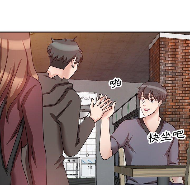 第27话 - 第127.jpg页