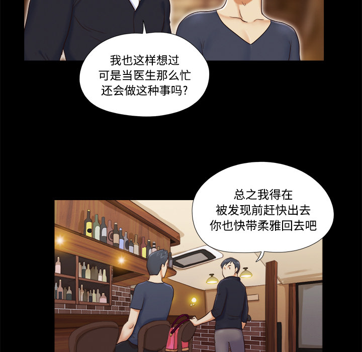 6 - 第31.jpg页