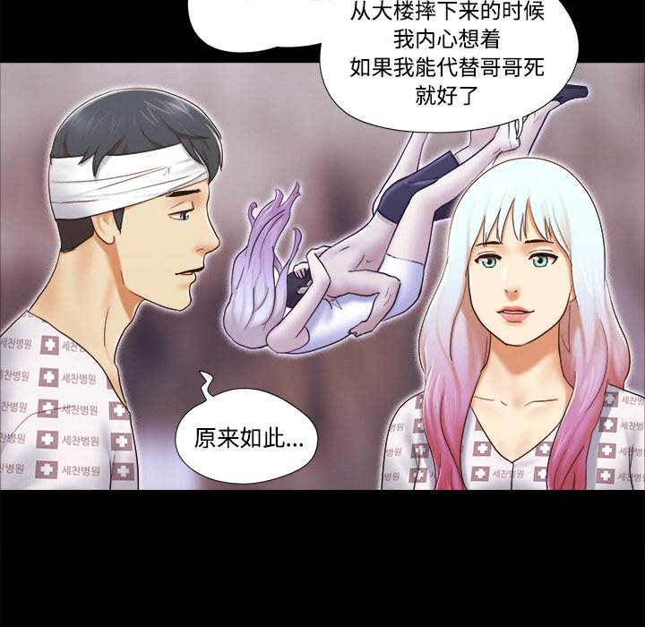 27 - 第75.jpg页
