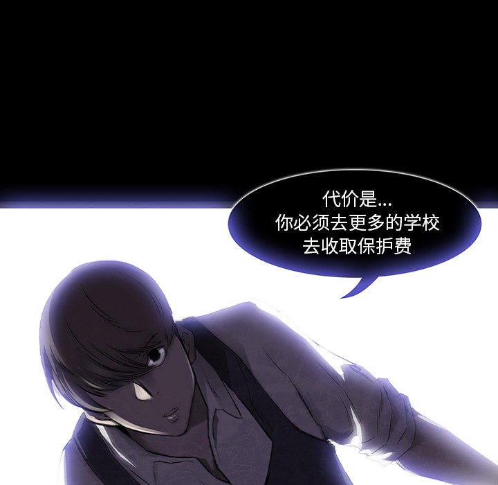 第 1 话 - 第61.jpg页