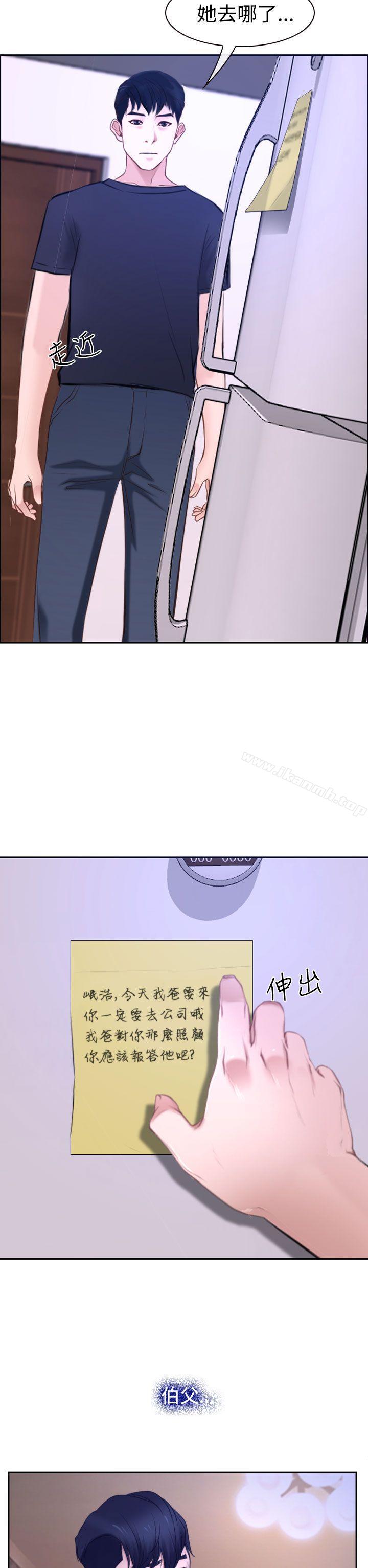 第31話 - 第45.jpg页