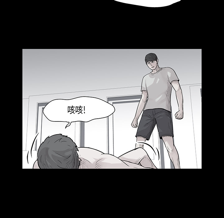 第41话 - 第17.jpg页