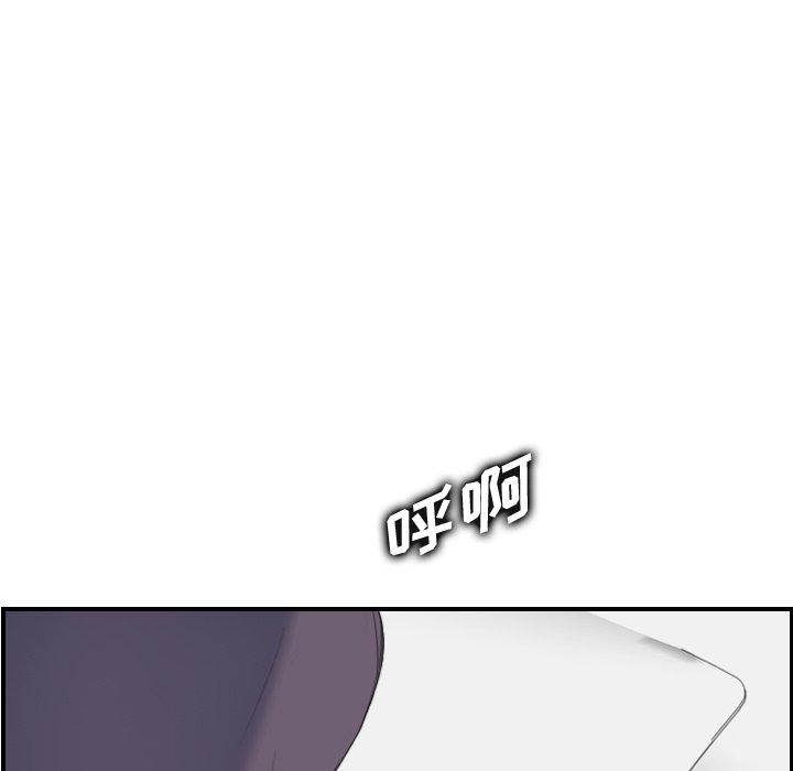 第28话 - 第25.jpg页