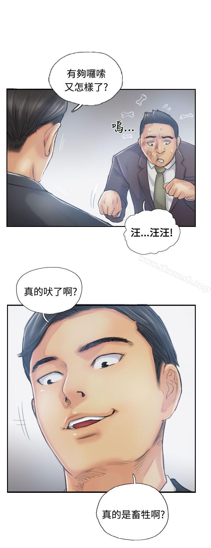 第12话 - 第9.jpg页