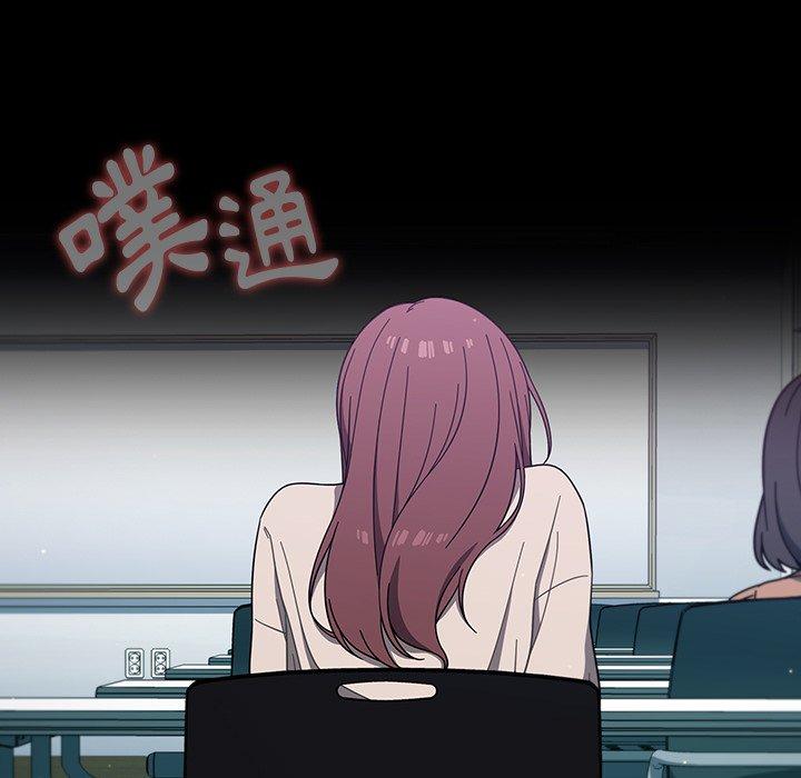 第4話 - 第113.jpg页