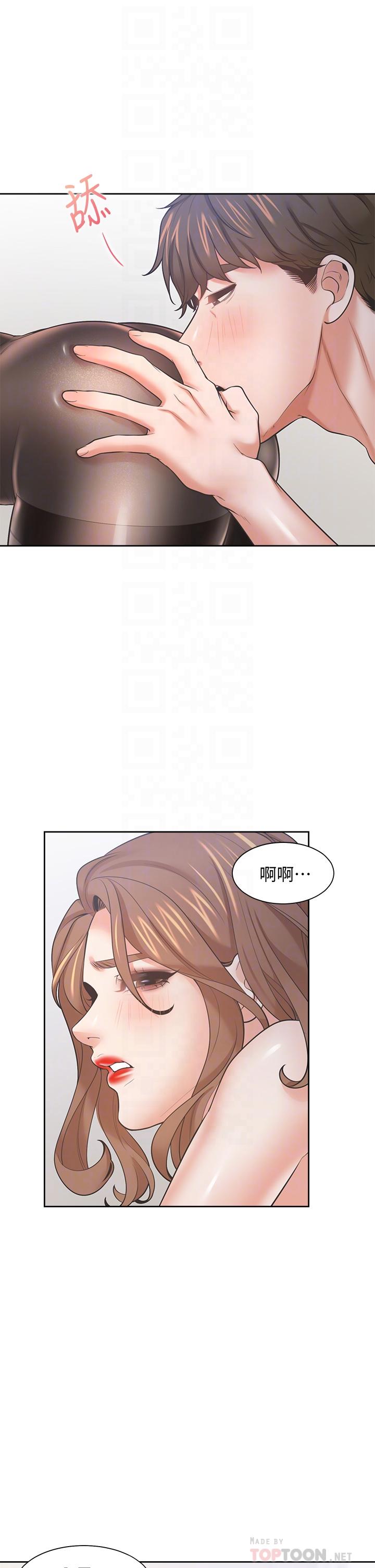 第64话-目击偷腥现场 - 第4.jpg页