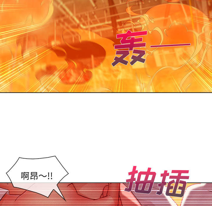 第 29 话 - 第105.jpg页