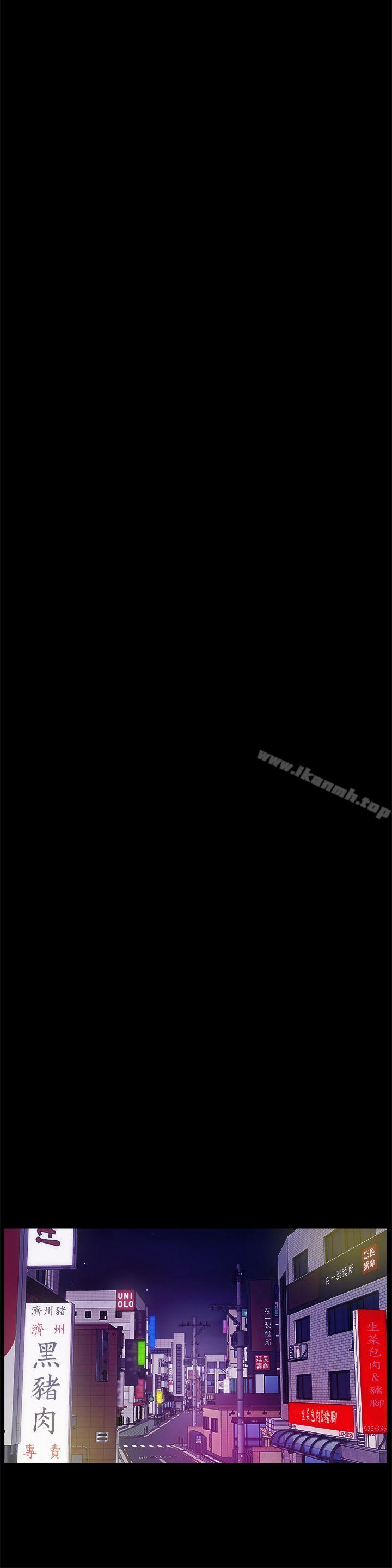 第46話-姐姐的嫉妒心 - 第20.jpg页