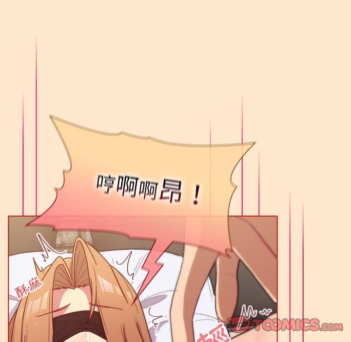 第34话 - 第117.jpg页