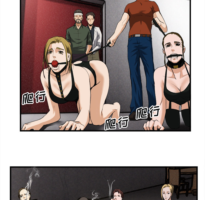 第 24 话 - 第36.jpg页