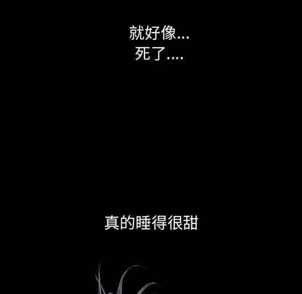 第 54 话 - 第69.jpg页