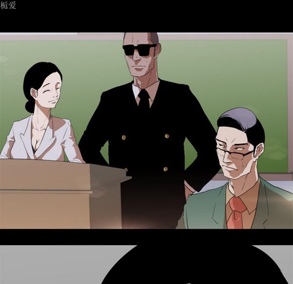 第 36 话 - 第37.jpg页