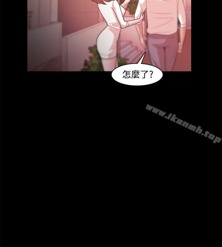 第20话 - 第6.jpg页
