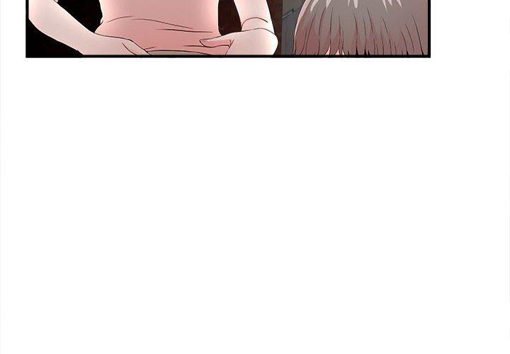 第 27 话 - 第4.jpg页