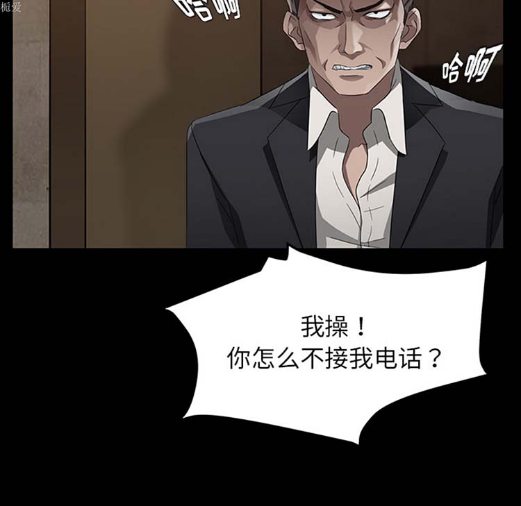 第 22 话 - 第124.jpg页