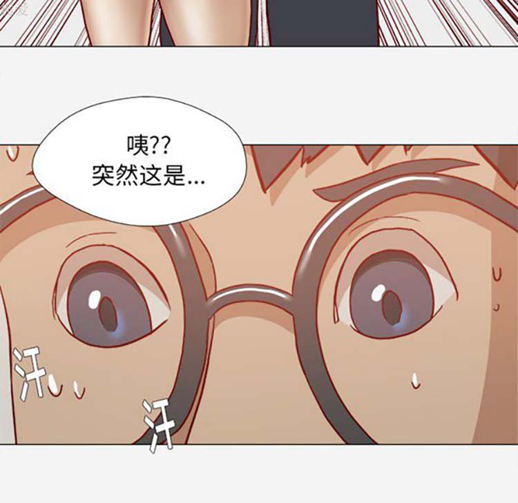 第 20 话 - 第92.jpg页