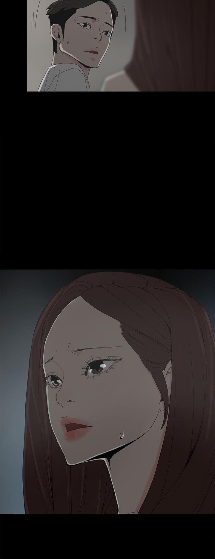 第 15 话 - 第15.jpg页