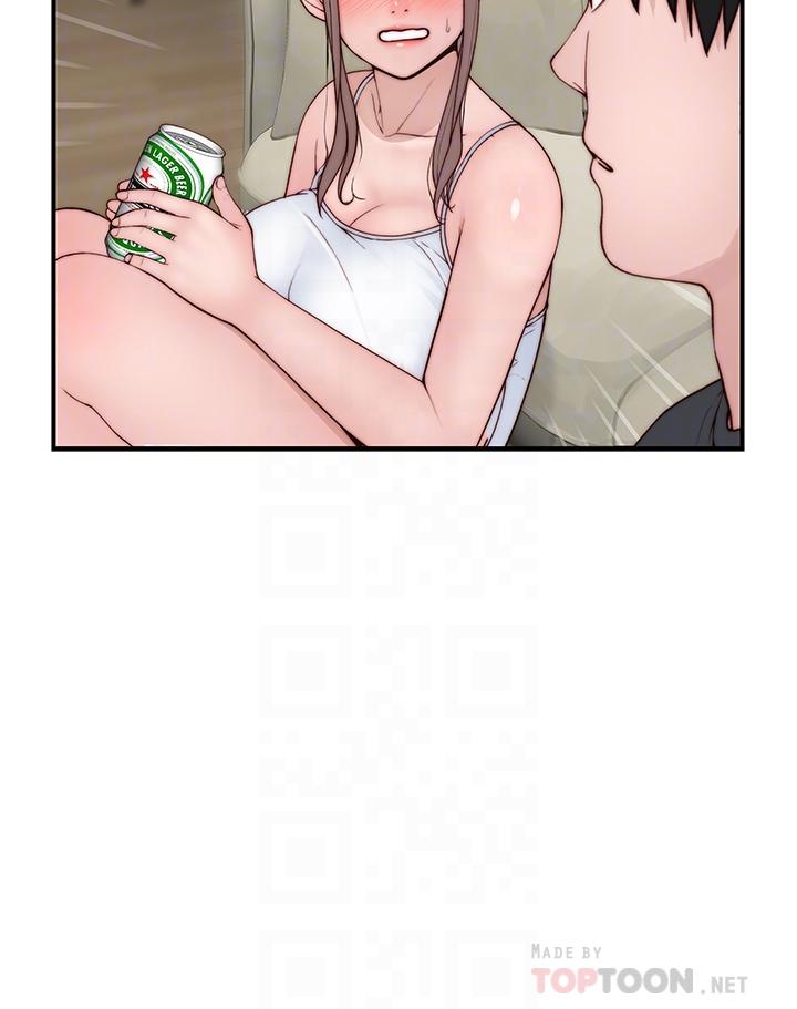 第87话-要不要来生米煮成熟饭 - 第10.jpg页