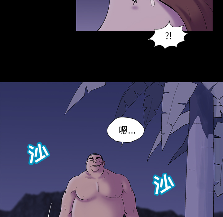 第50话 - 第49.jpg页