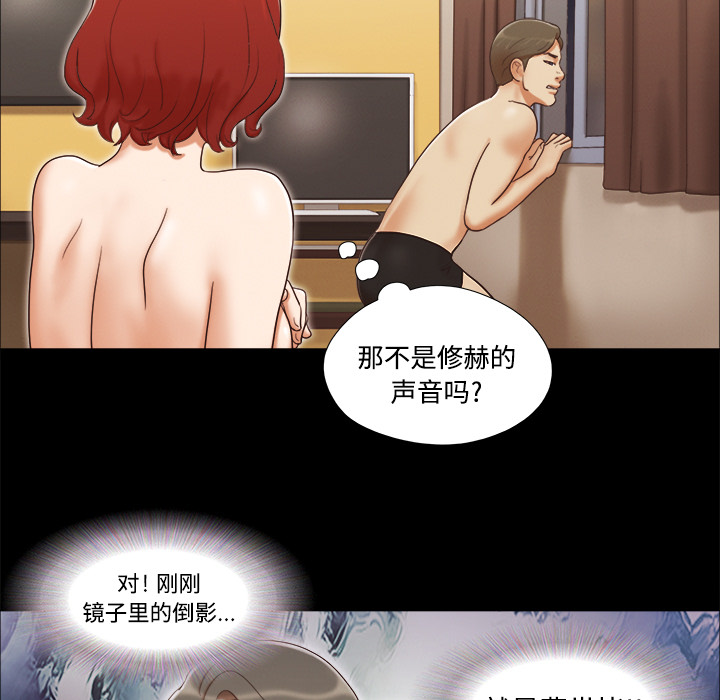7 - 第21.jpg页