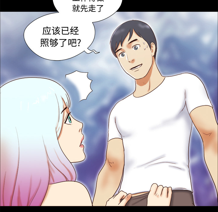 14 - 第48.jpg页