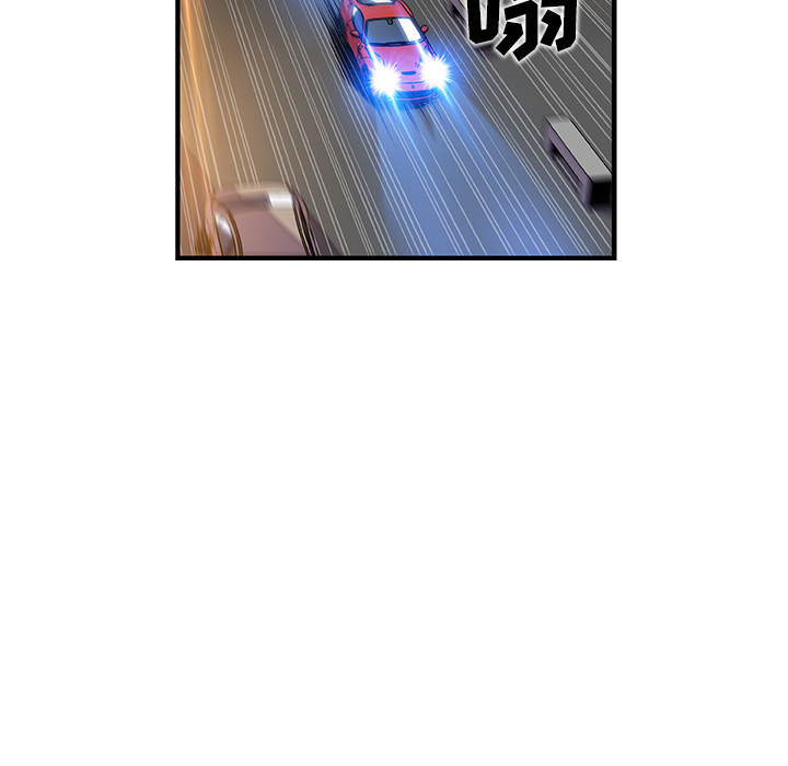 第34章 - 第41.jpg页