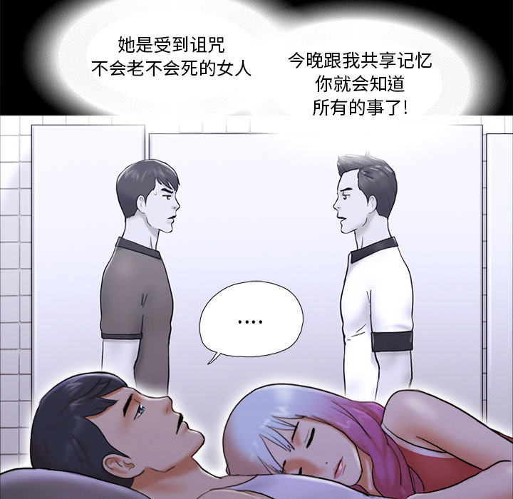 23 - 第44.jpg页