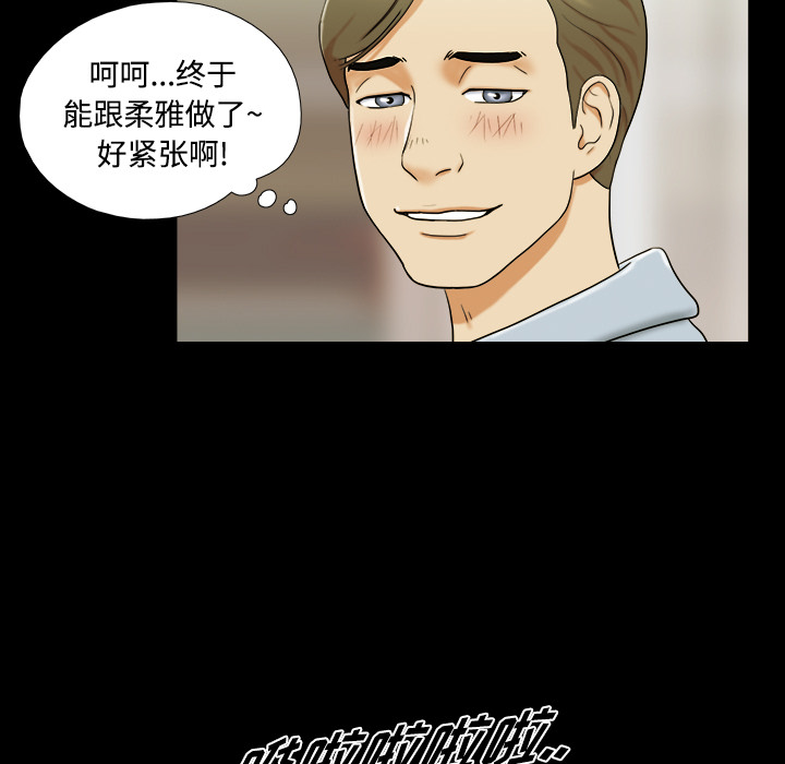 1 - 第68.jpg页