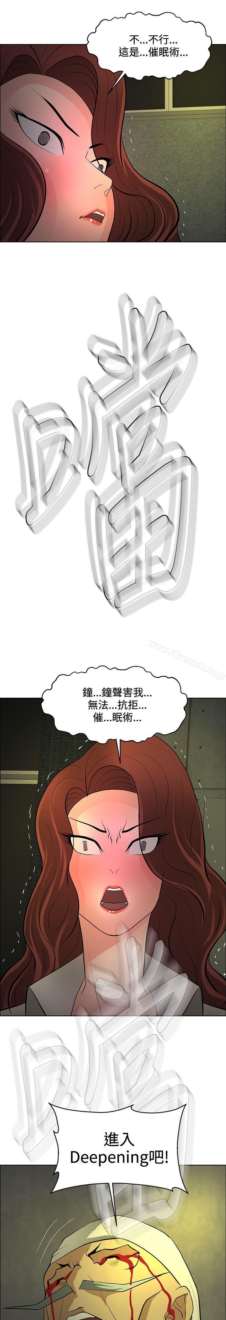 第46话 - 第33.jpg页