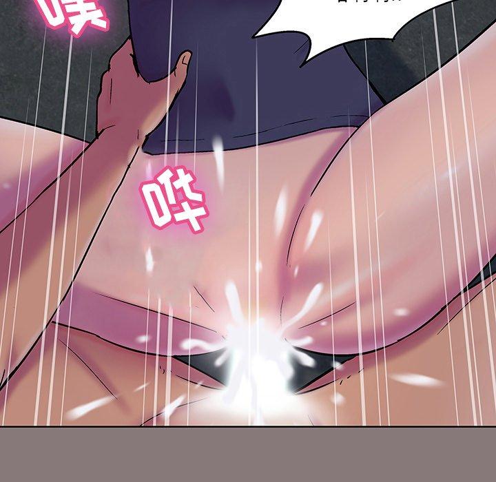 第144话 - 第132.jpg页