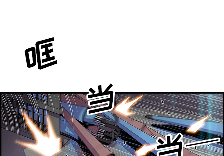 第22章 - 第1.jpg页