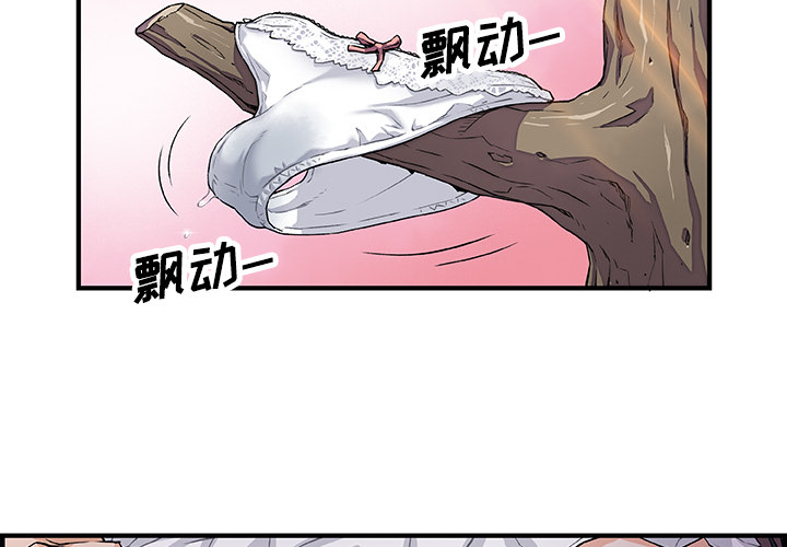 第11章 - 第3.jpg页